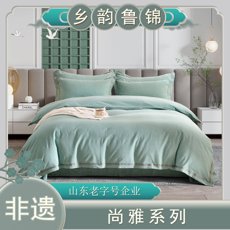 尚雅系列